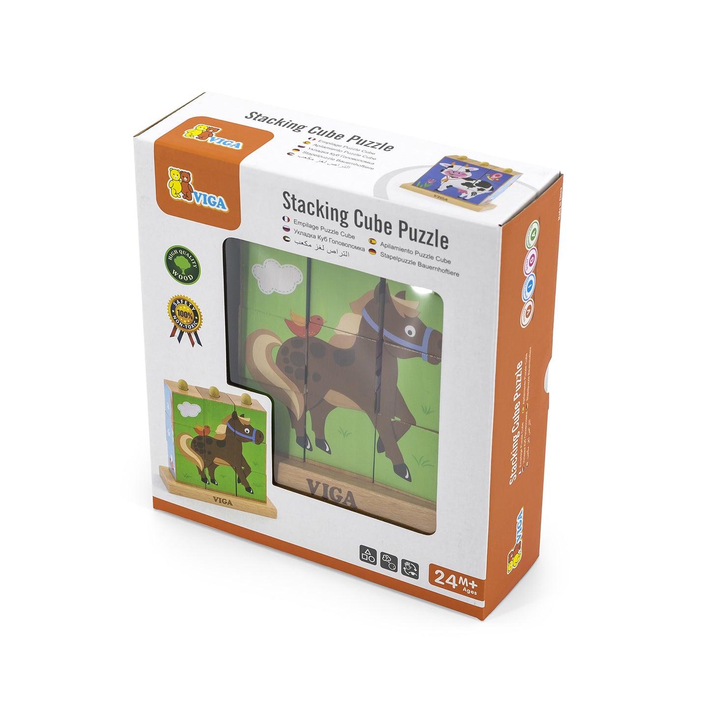 RGS STACKING CUBE PUZZ FARM 9P #RGS50833