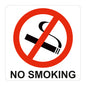 SIGN SYMBOLIC 150*150mm - NO SMOKING